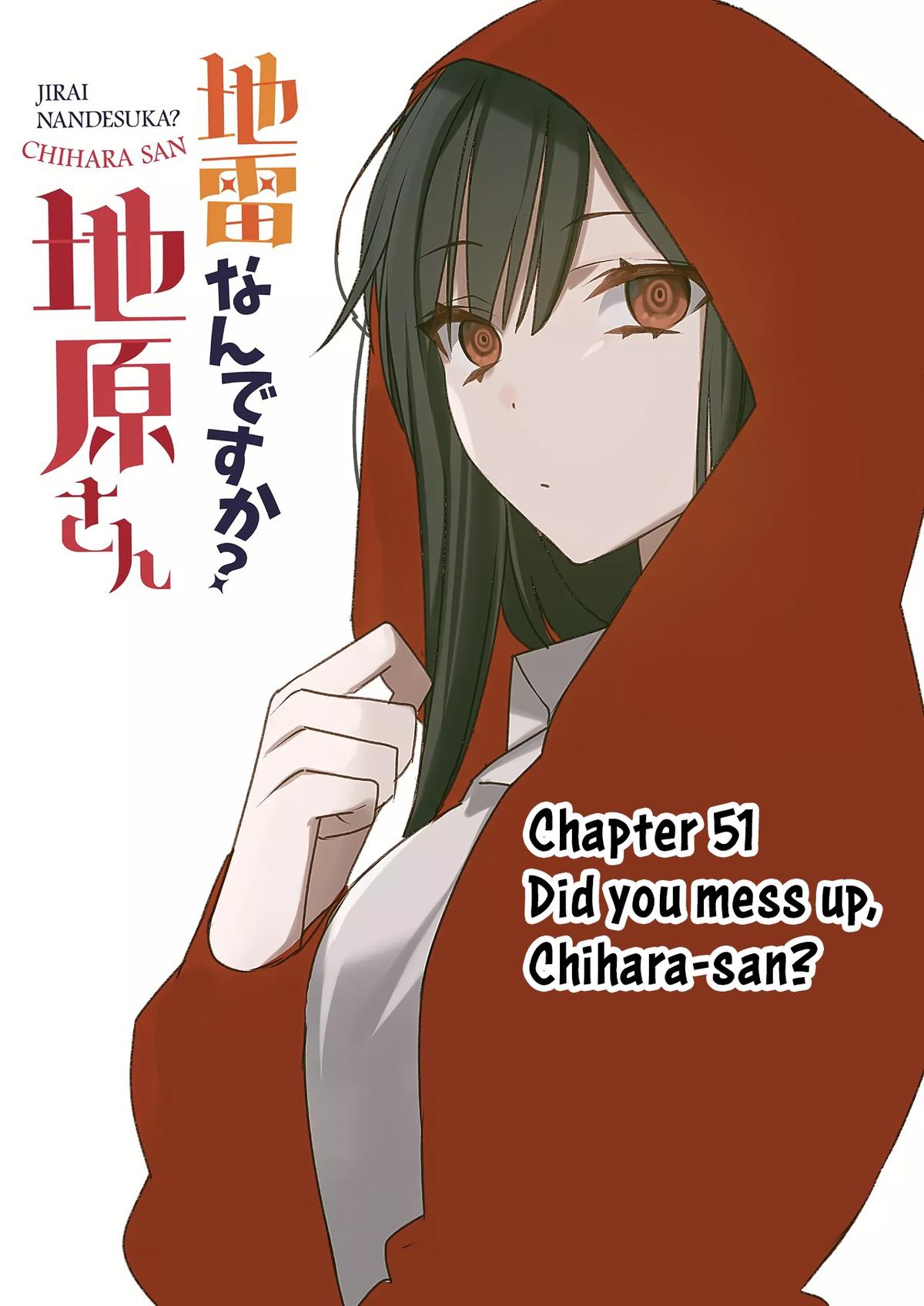 That girl is cute… but dangerous? Chap 51 - Next Chap 52