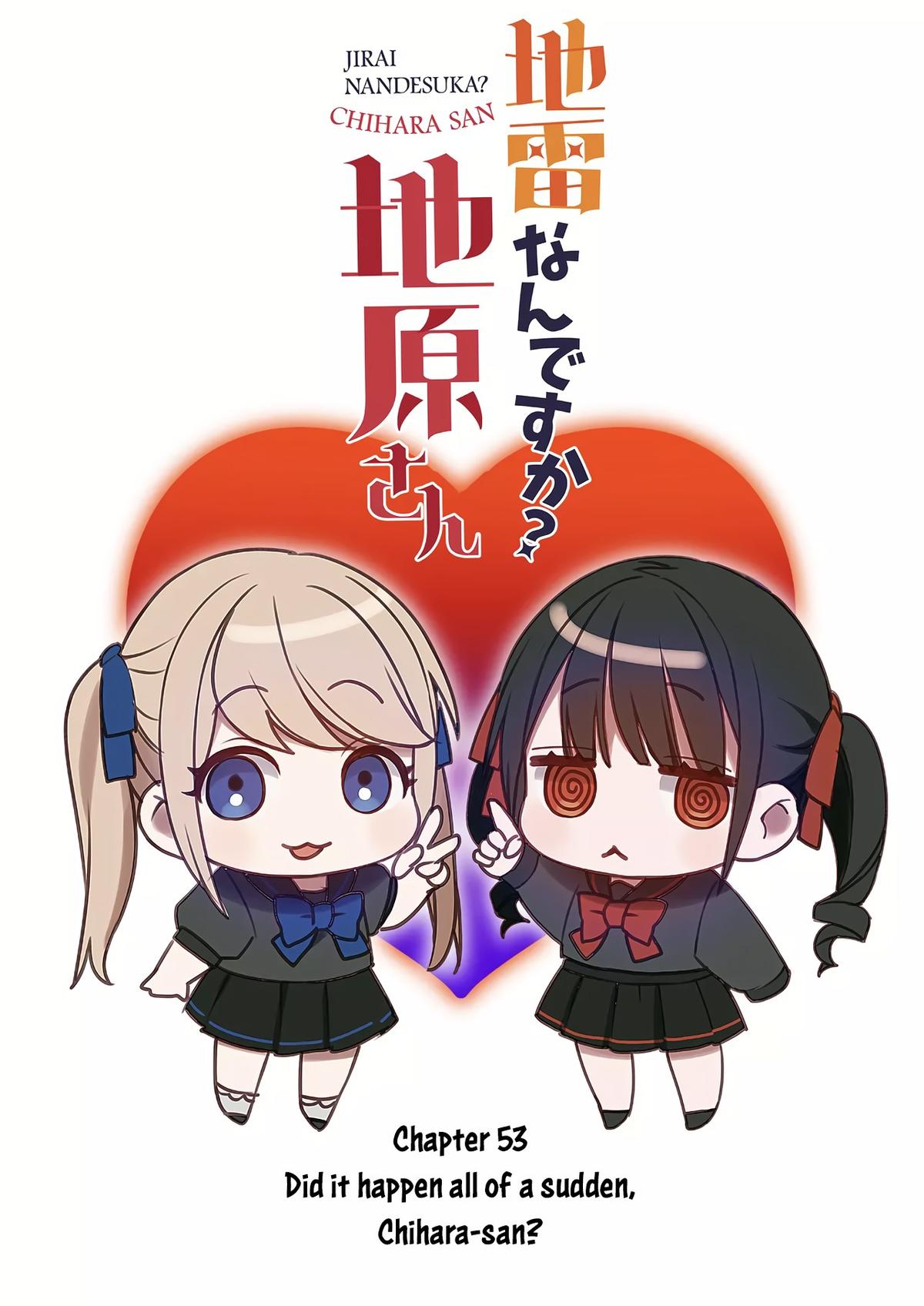 That girl is cute… but dangerous? Chap 53 - Next Chap 54