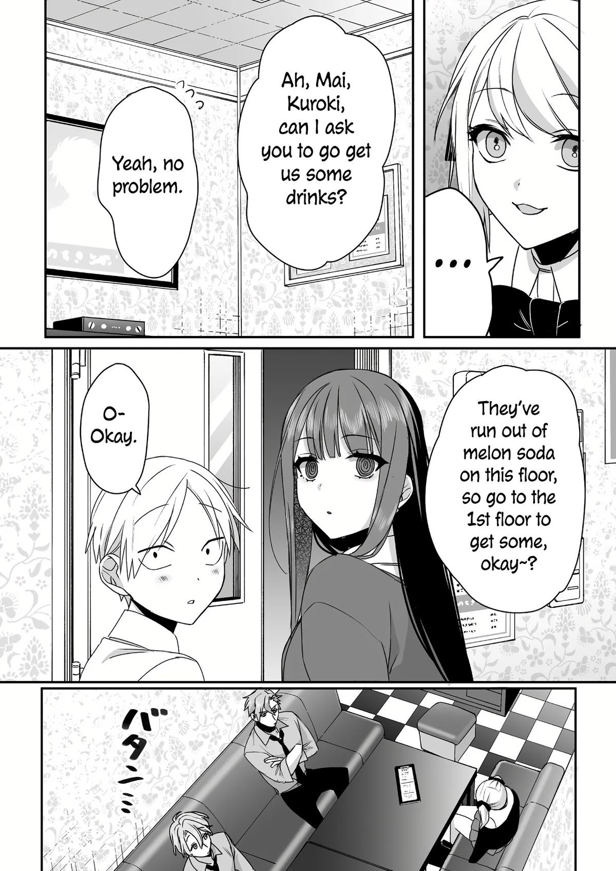 That girl is cute… but dangerous? Chap 53 - Next Chap 54