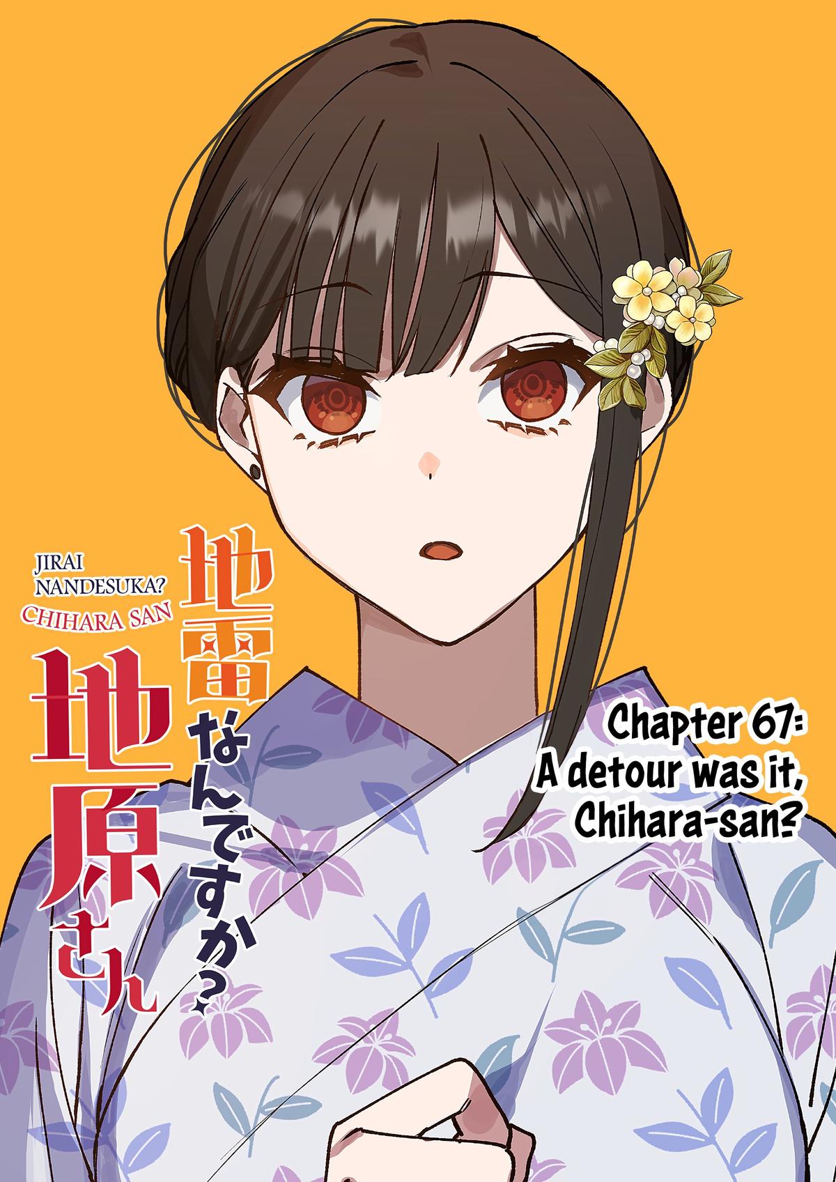 That girl is cute… but dangerous? Chap 67 - Next Chap 68