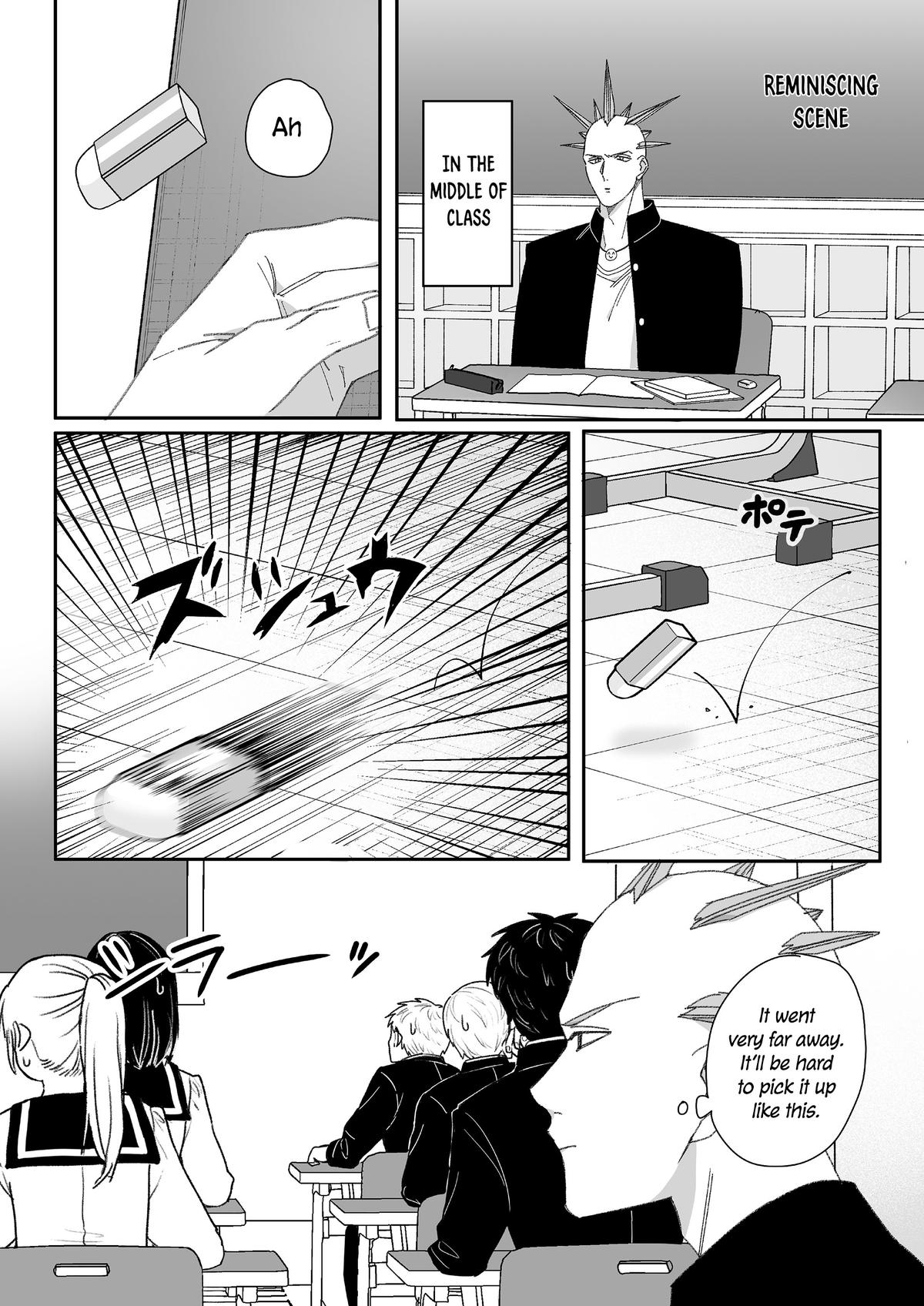 That girl is cute… but dangerous? Chap 64 - Next Chap 65