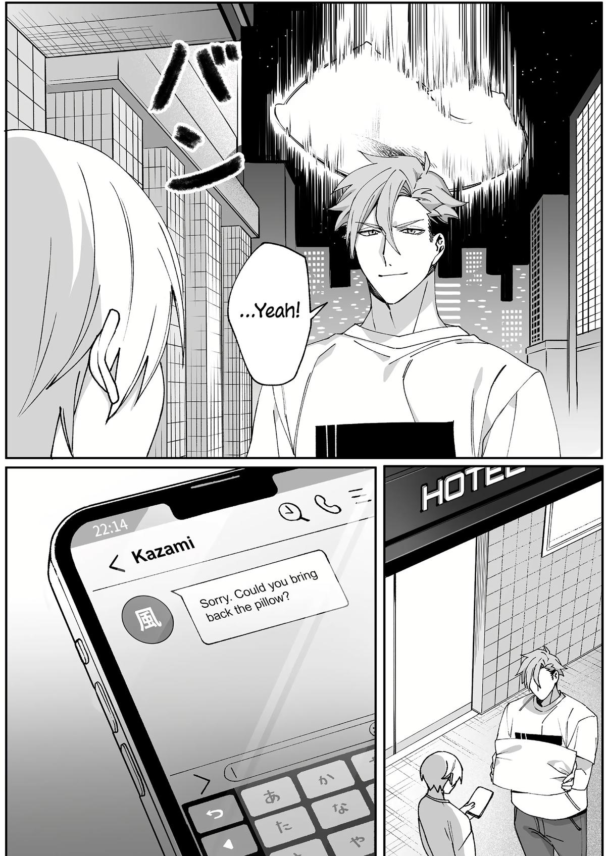 That girl is cute… but dangerous? Chap 66 - Next Chap 67
