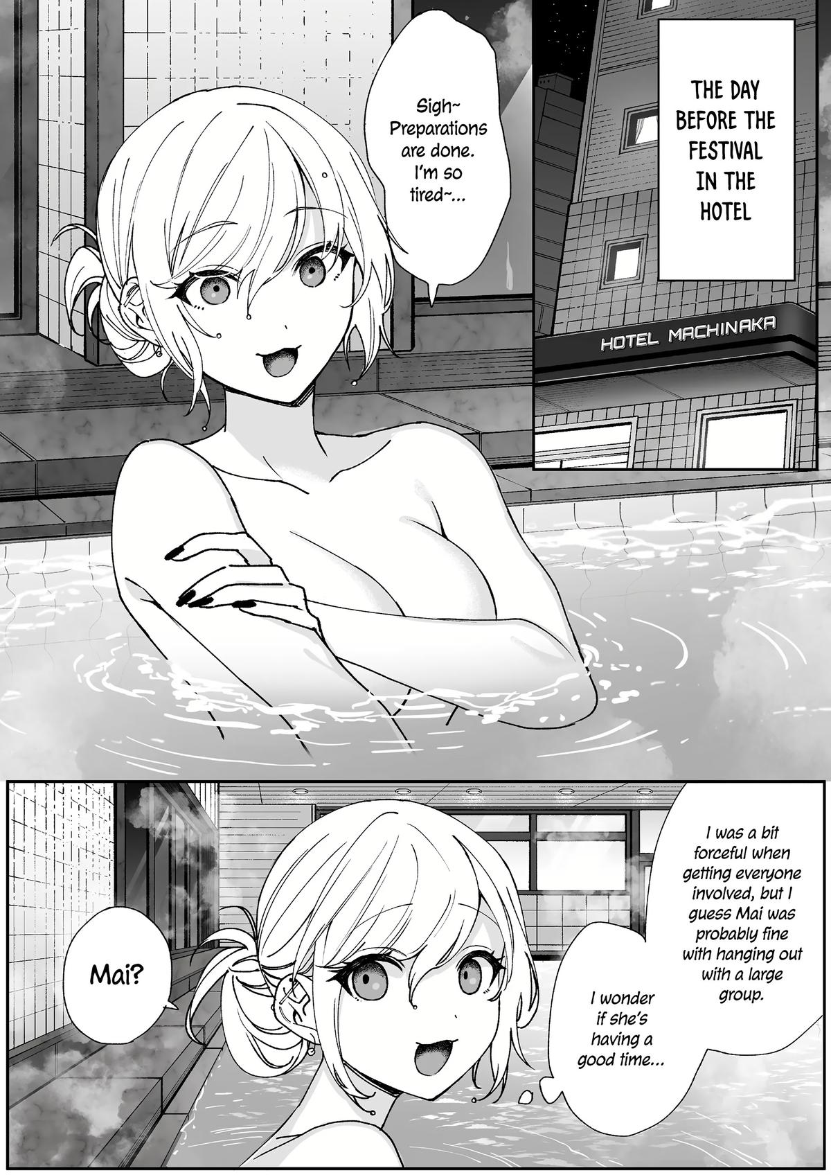 That girl is cute… but dangerous? Chap 66 - Next Chap 67