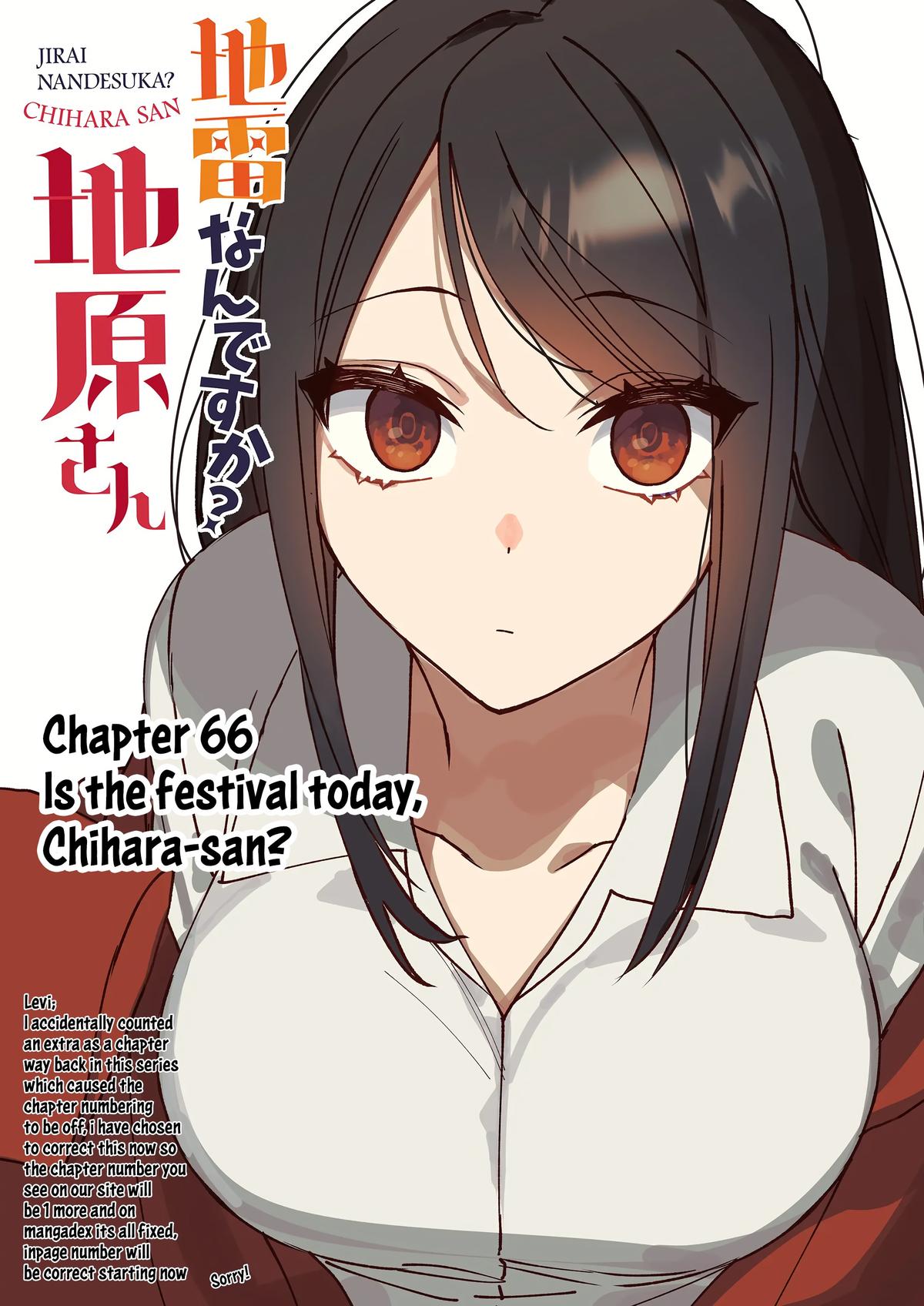 That girl is cute… but dangerous? Chap 66.2 - Next Chap 67.2
