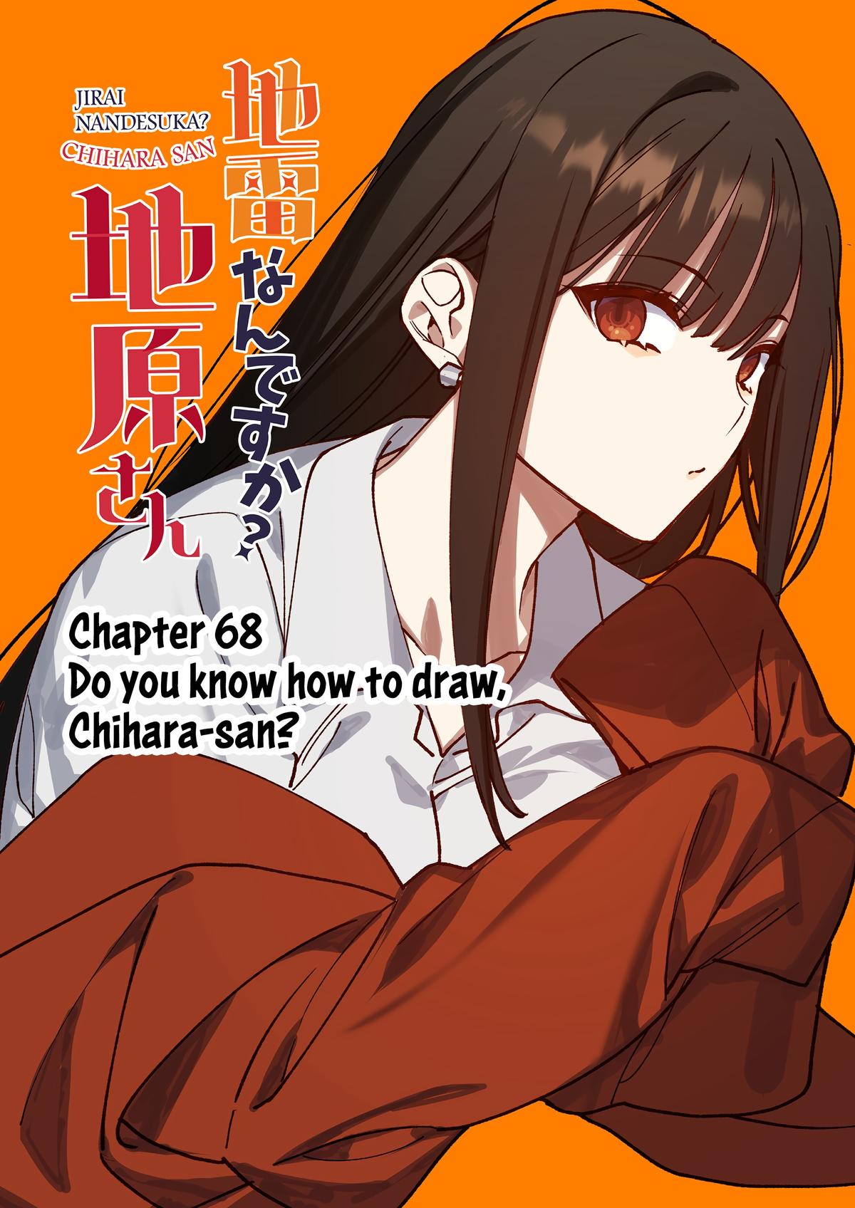 That girl is cute… but dangerous? Chap 68 - Next Chap 69