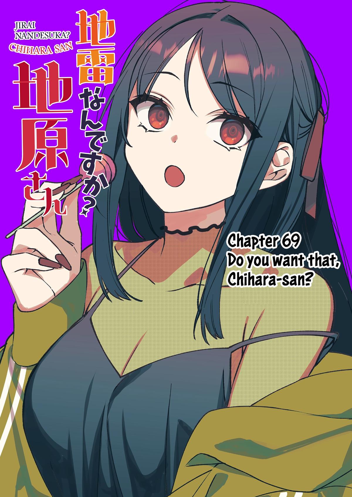 That girl is cute… but dangerous? Chap 69 - Next Chap 70