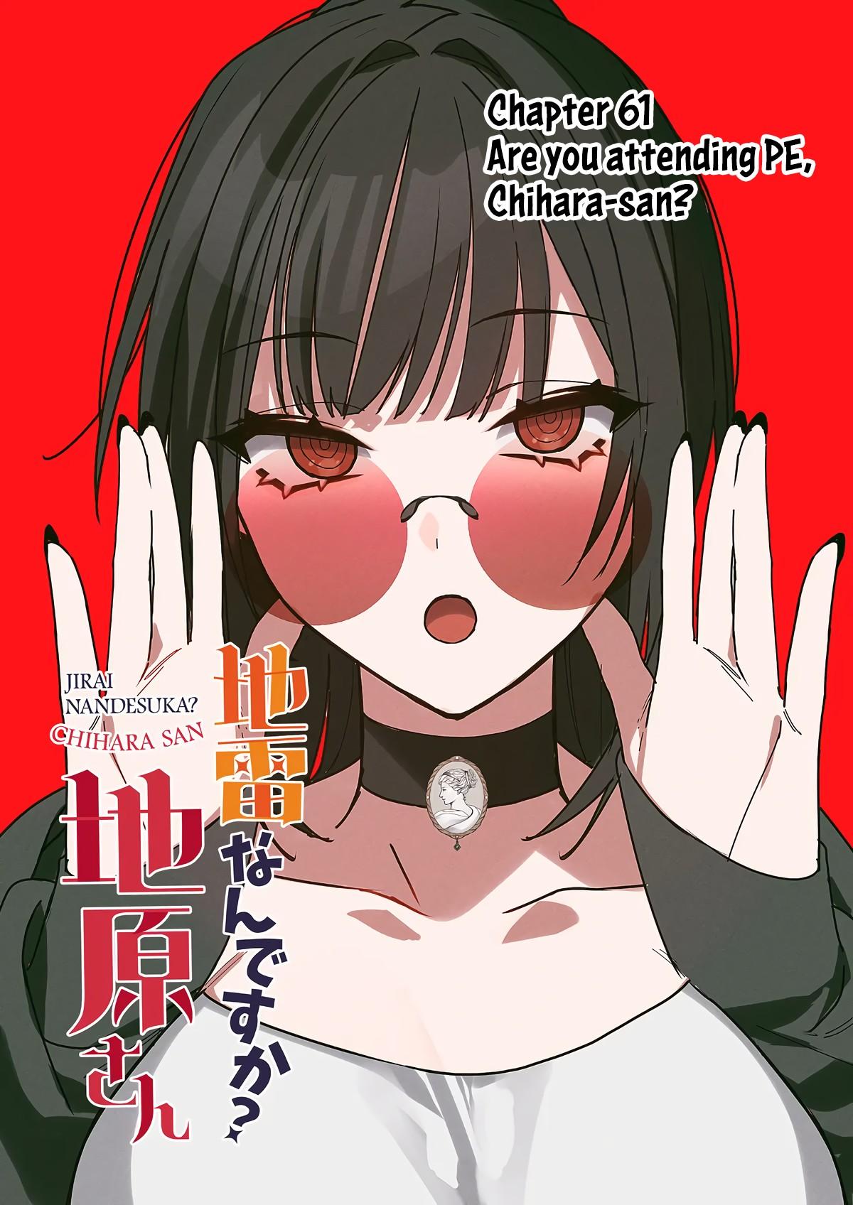 That girl is cute… but dangerous? Chap 61 - Next Chap 62