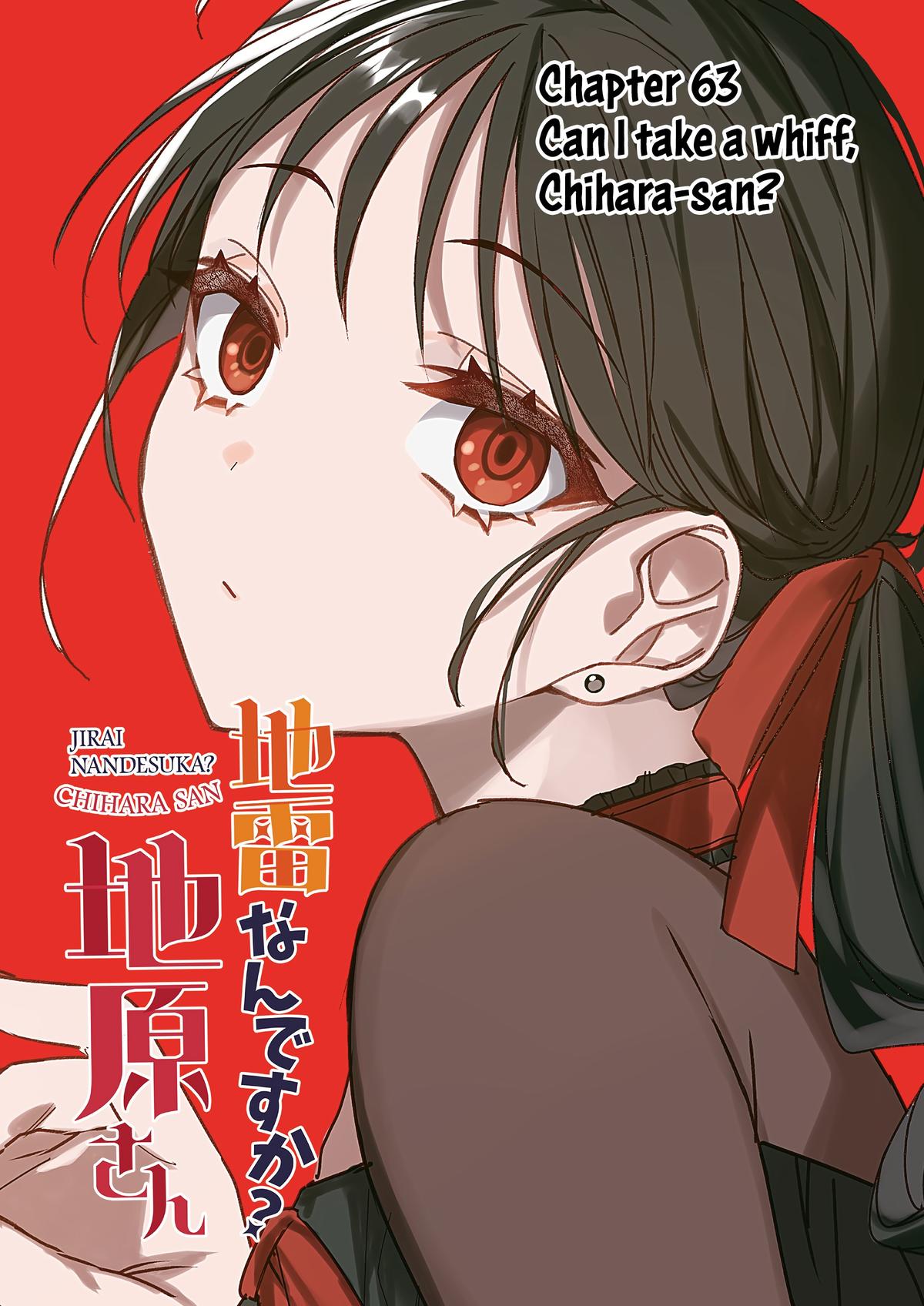 That girl is cute… but dangerous? Chap 63 - Next Chap 64