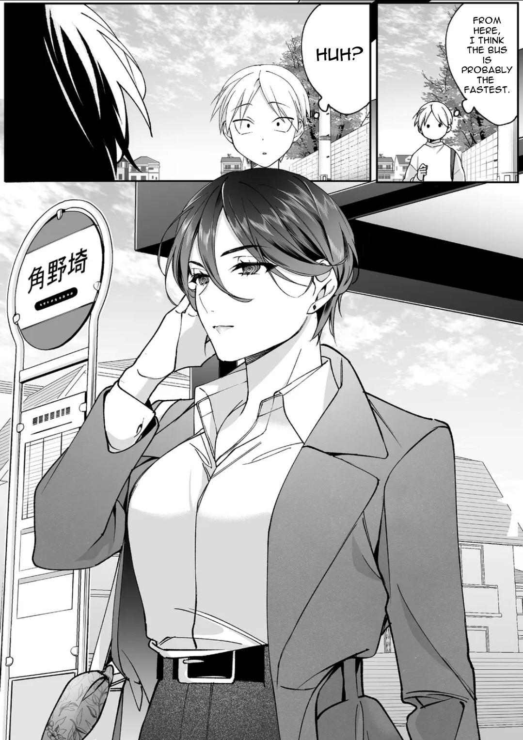 That girl is cute… but dangerous? Chap 78 - Next Chap 79