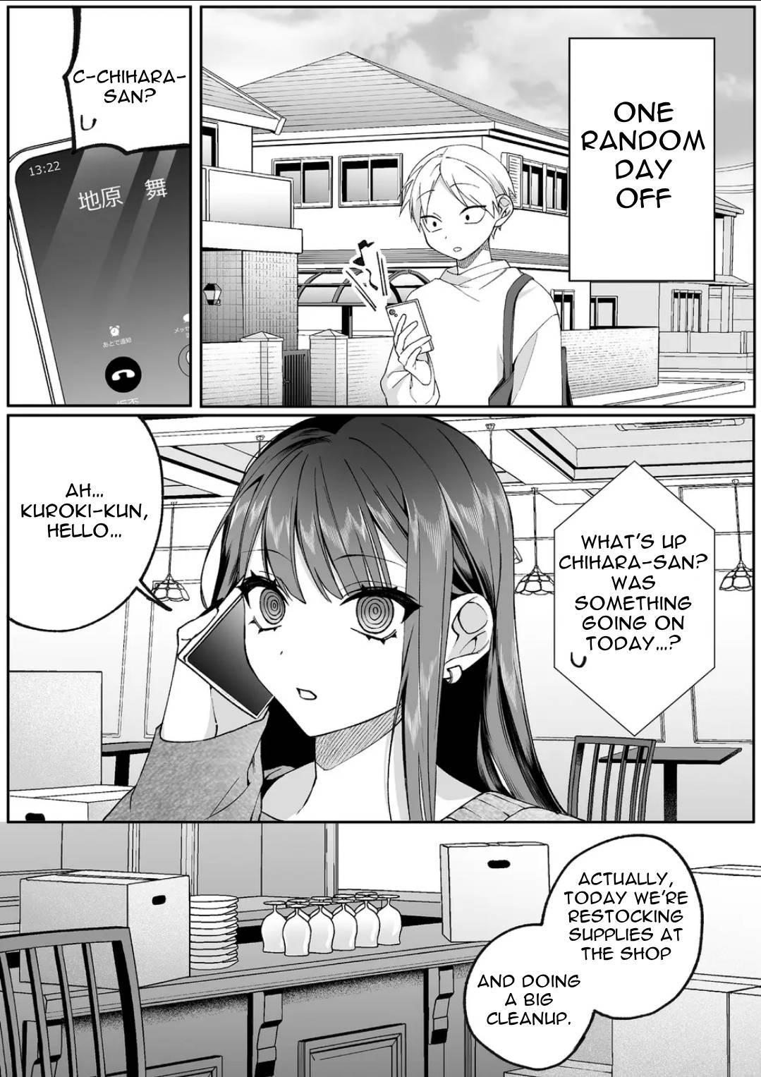 That girl is cute… but dangerous? Chap 78 - Next Chap 79