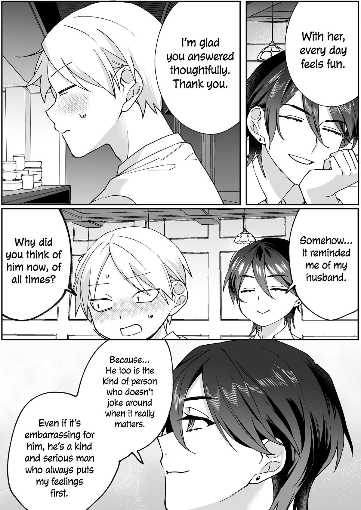 That girl is cute… but dangerous? Chap 79 - Next Chap 80