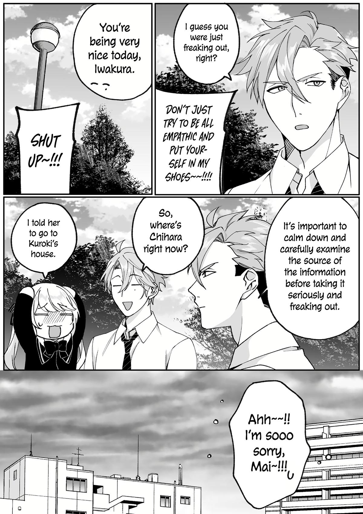 That girl is cute… but dangerous? Chap 72 - Next Chap 73