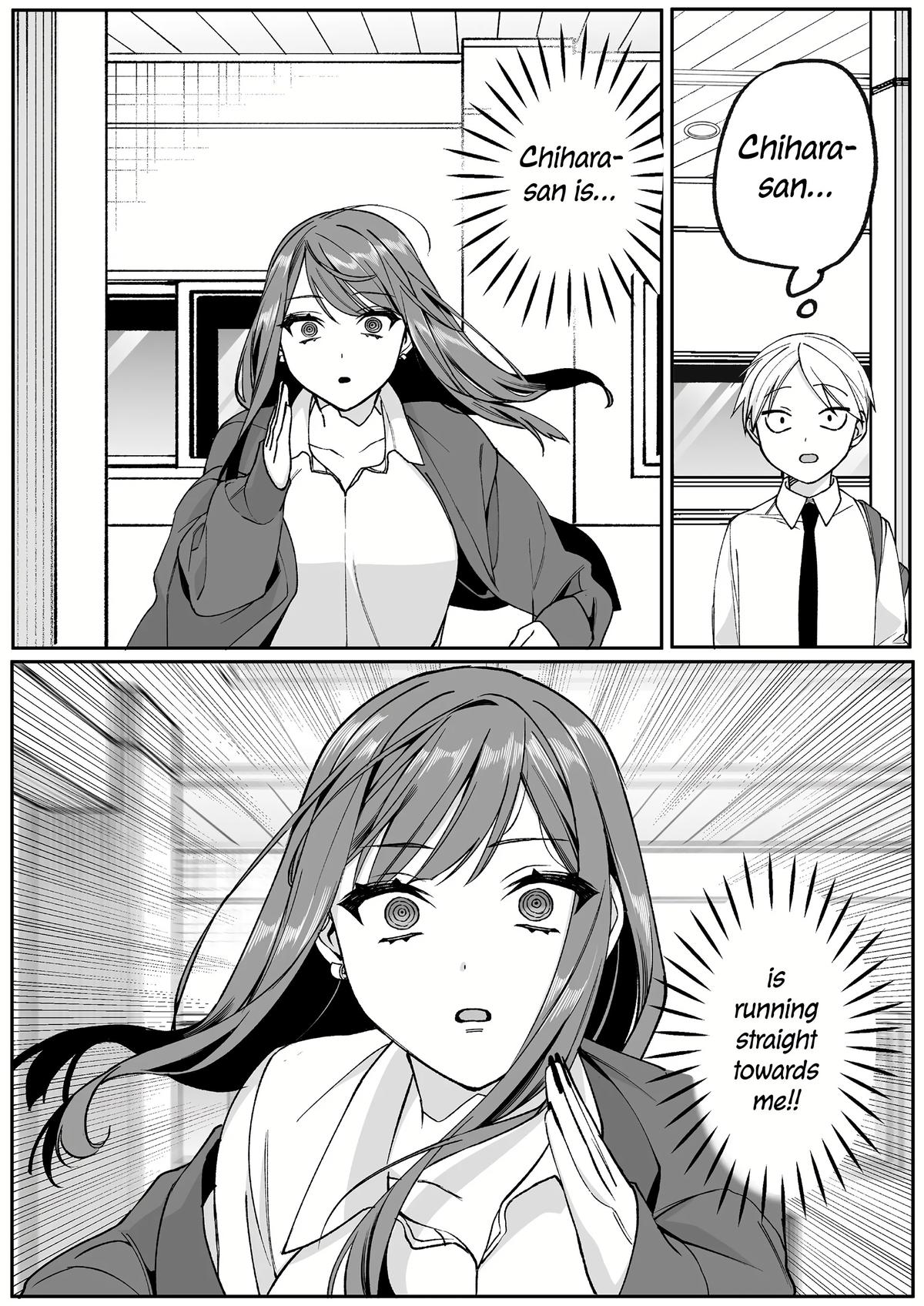 That girl is cute… but dangerous? Chap 73 - Next Chap 74