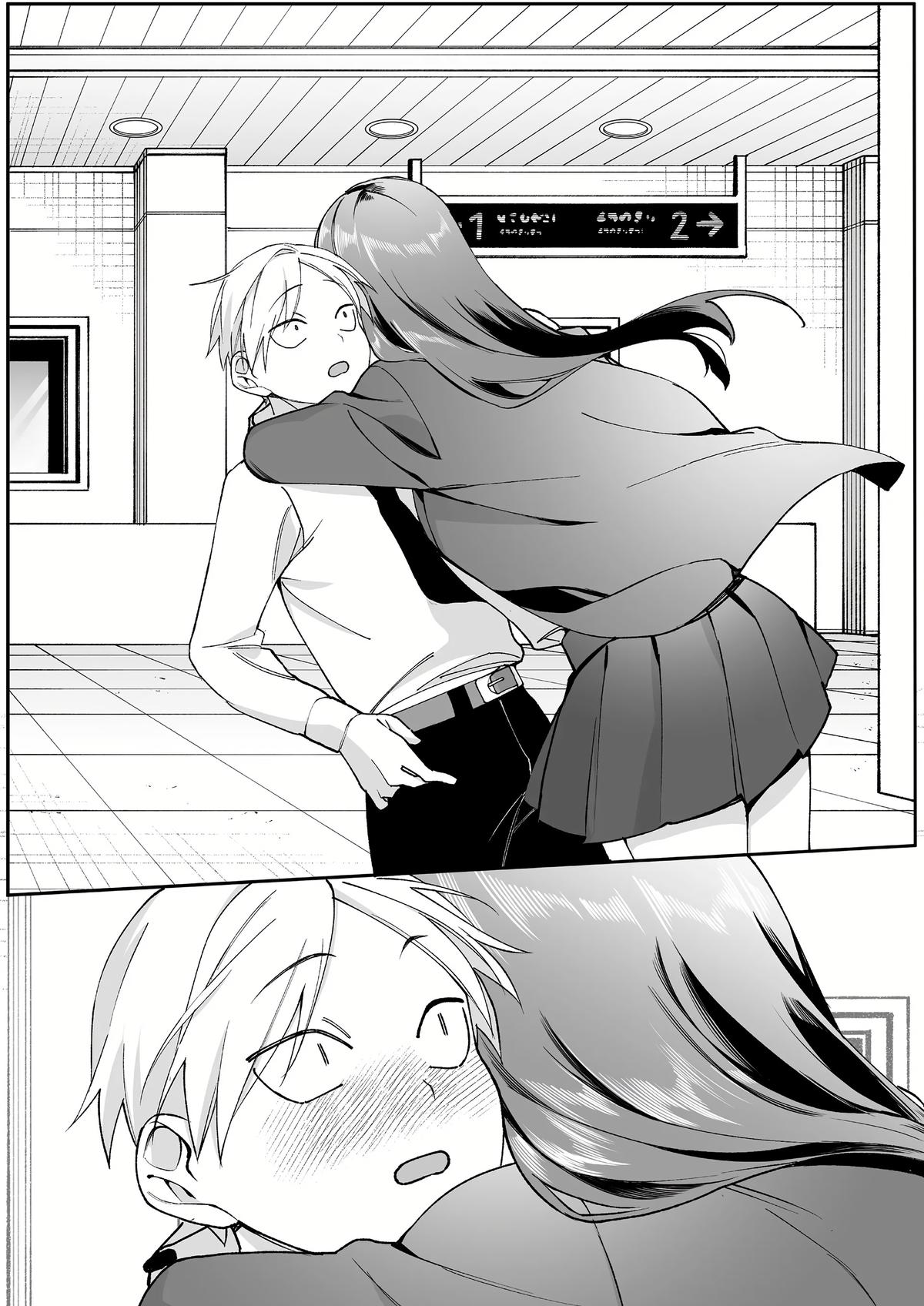 That girl is cute… but dangerous? Chap 73 - Next Chap 74