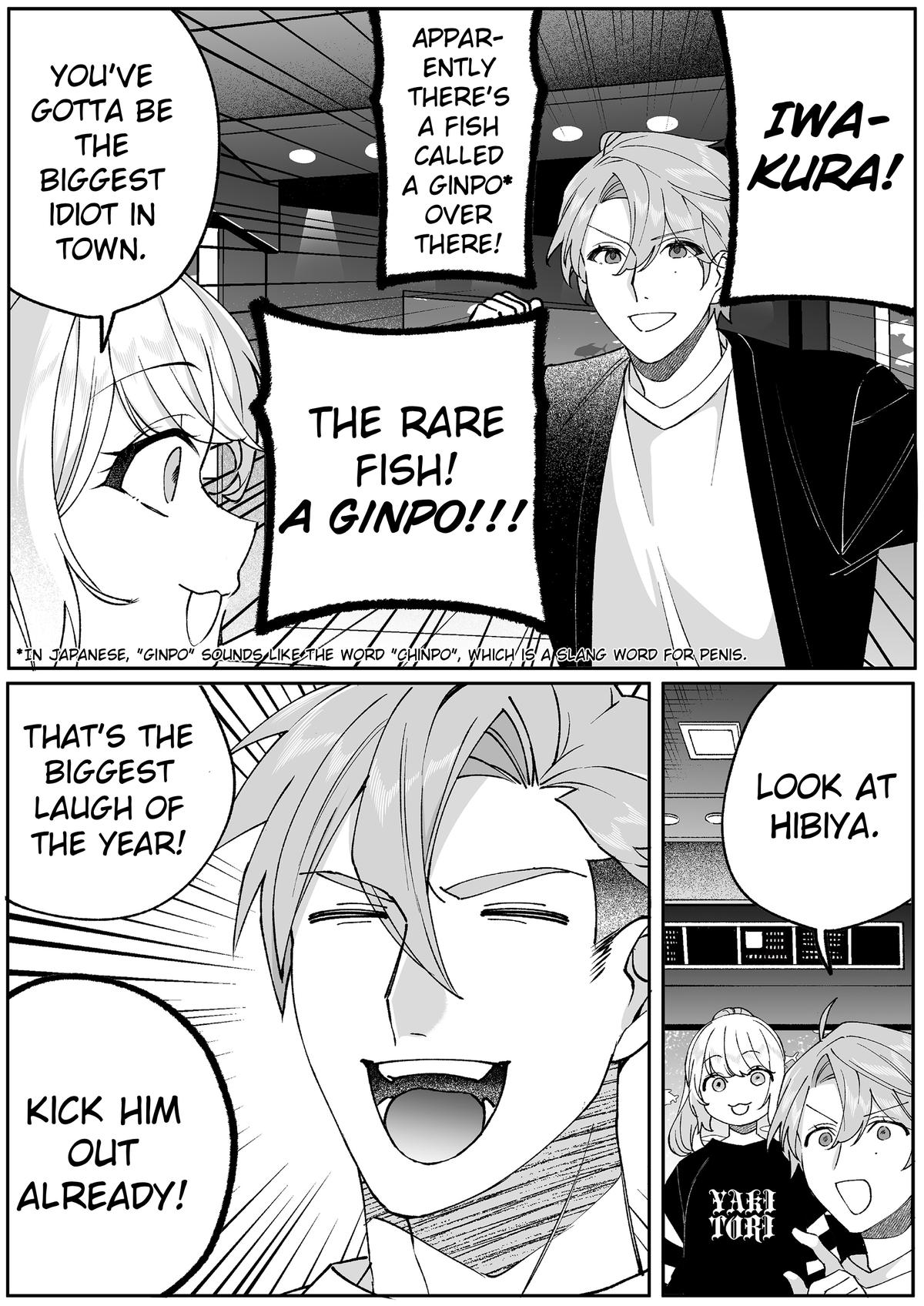 That girl is cute… but dangerous? Chap 87 - Next Chap 88