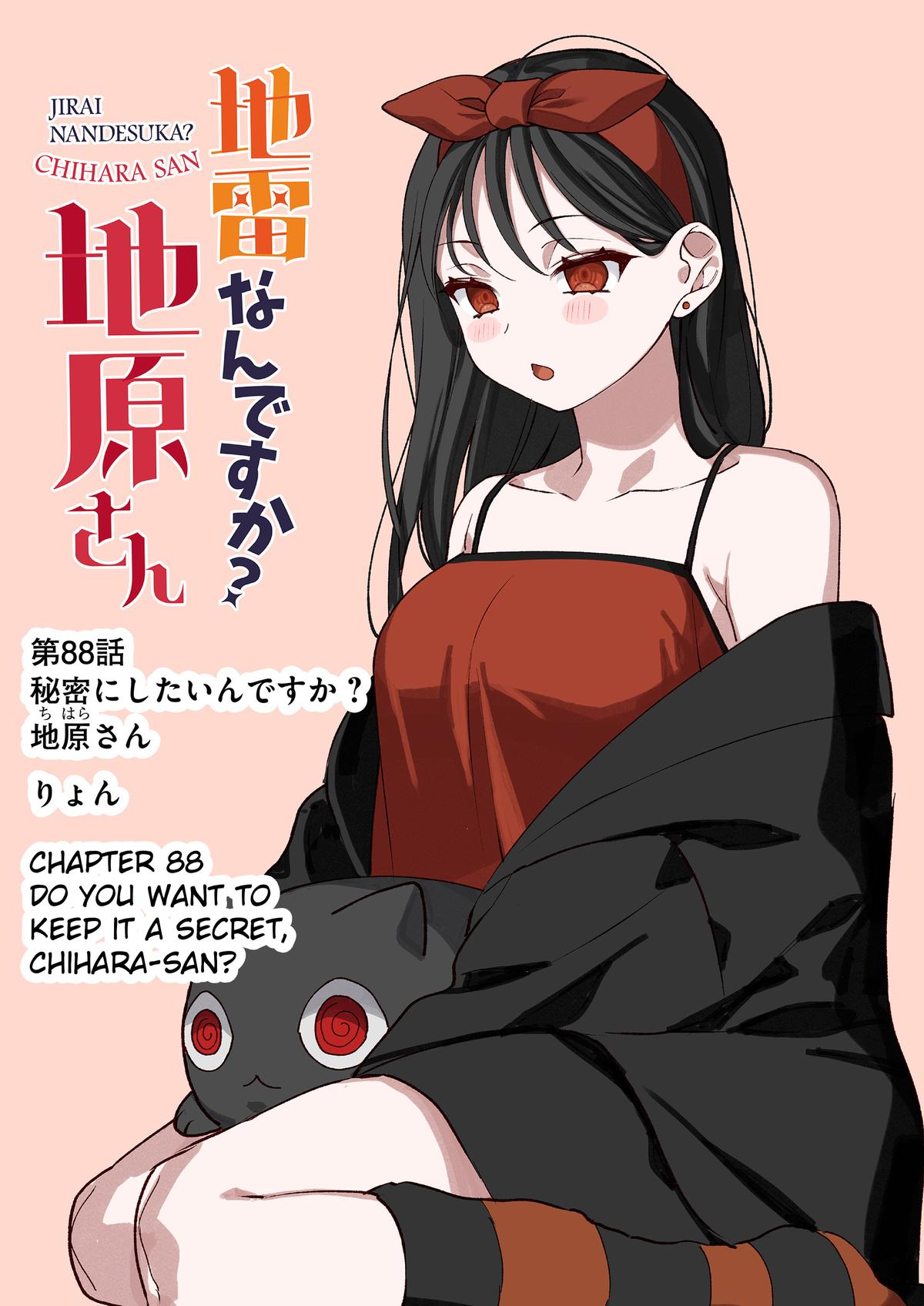 That girl is cute… but dangerous? Chap 88 - Next Chap 89