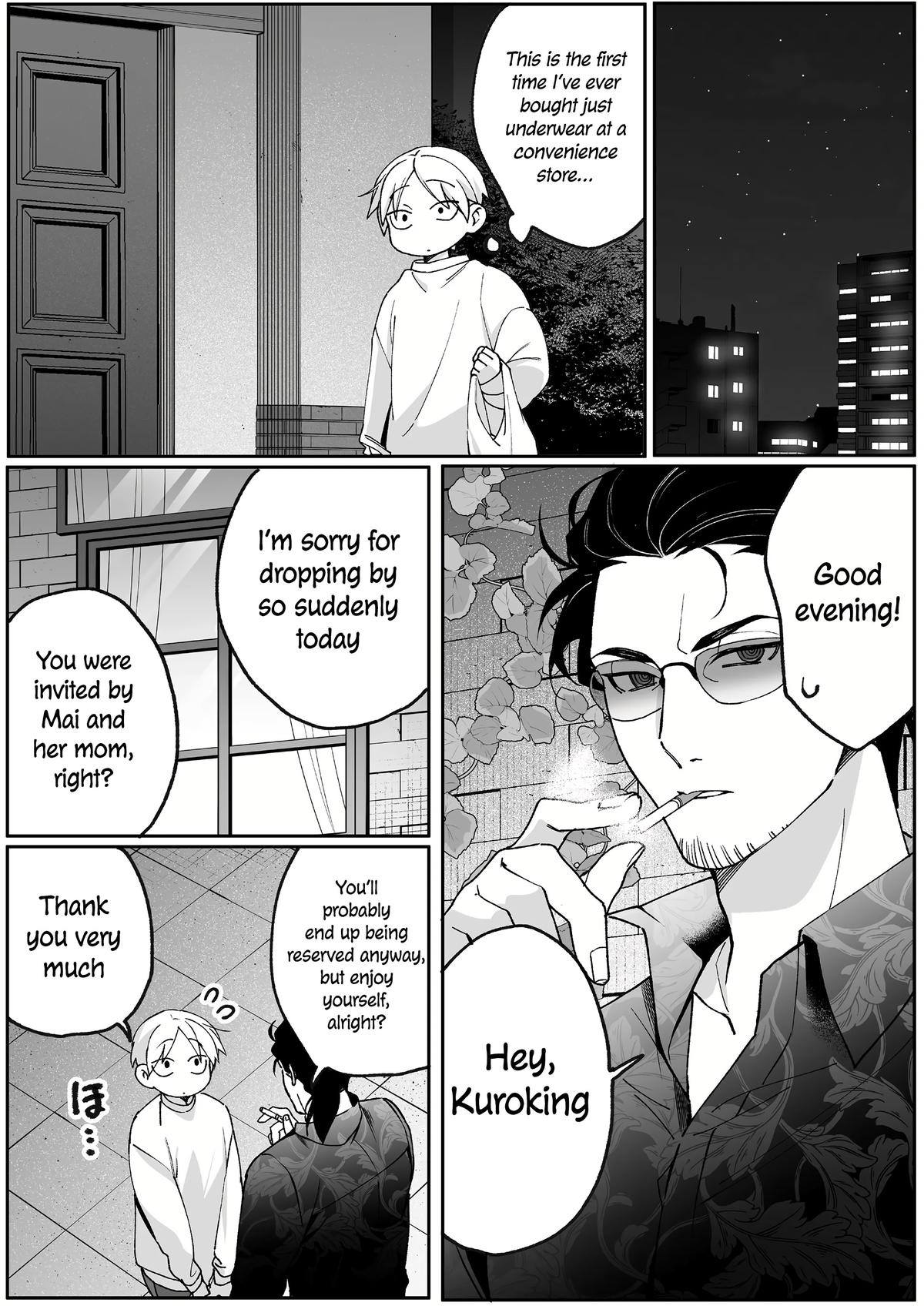 That girl is cute… but dangerous? Chap 80 - Next Chap 81
