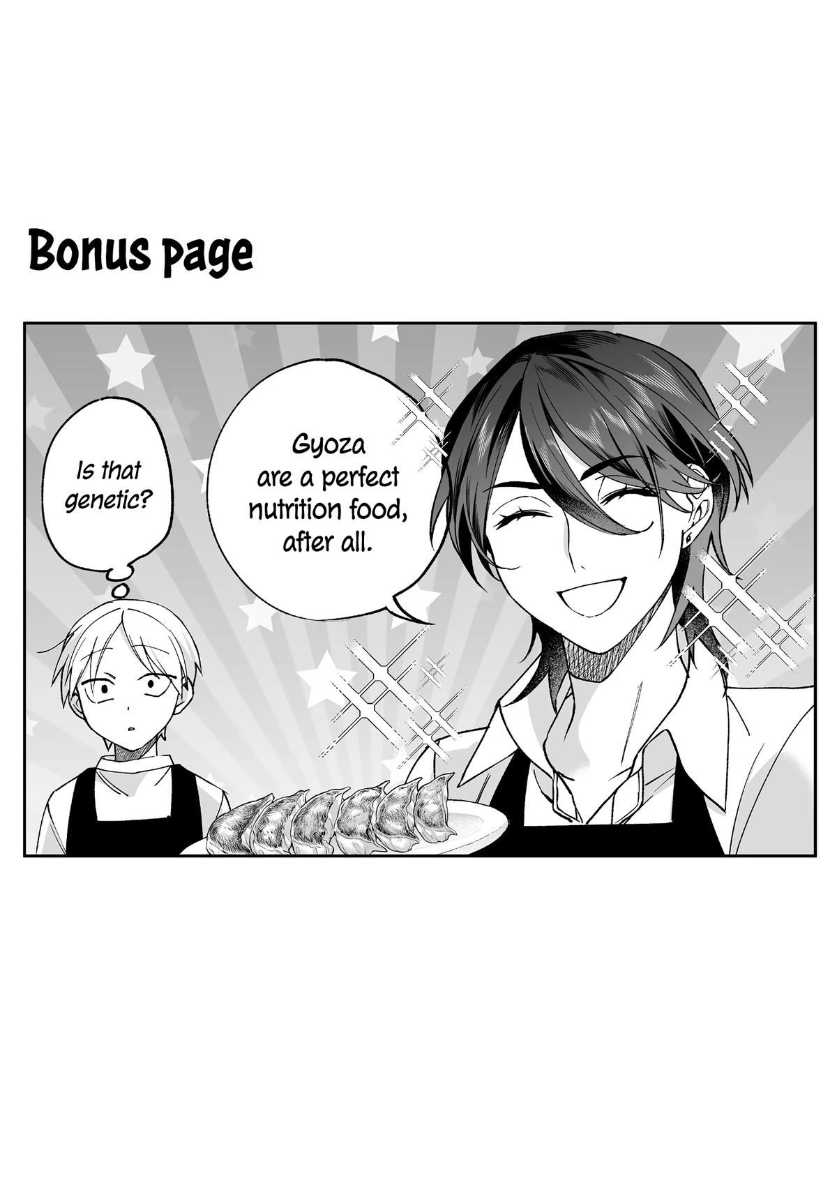 That girl is cute… but dangerous? Chap 80 - Next Chap 81