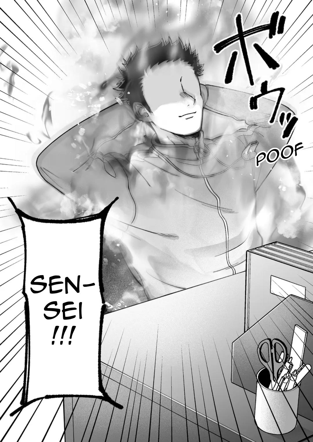 That girl is cute… but dangerous? Chap 82 - Next Chap 83
