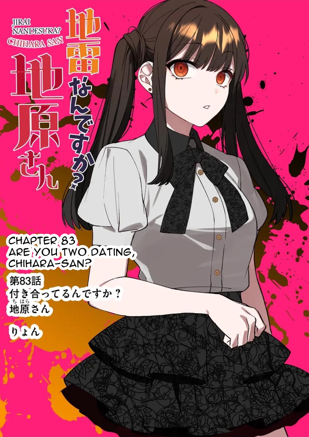That girl is cute… but dangerous? Chap 83 - Next Chap 84