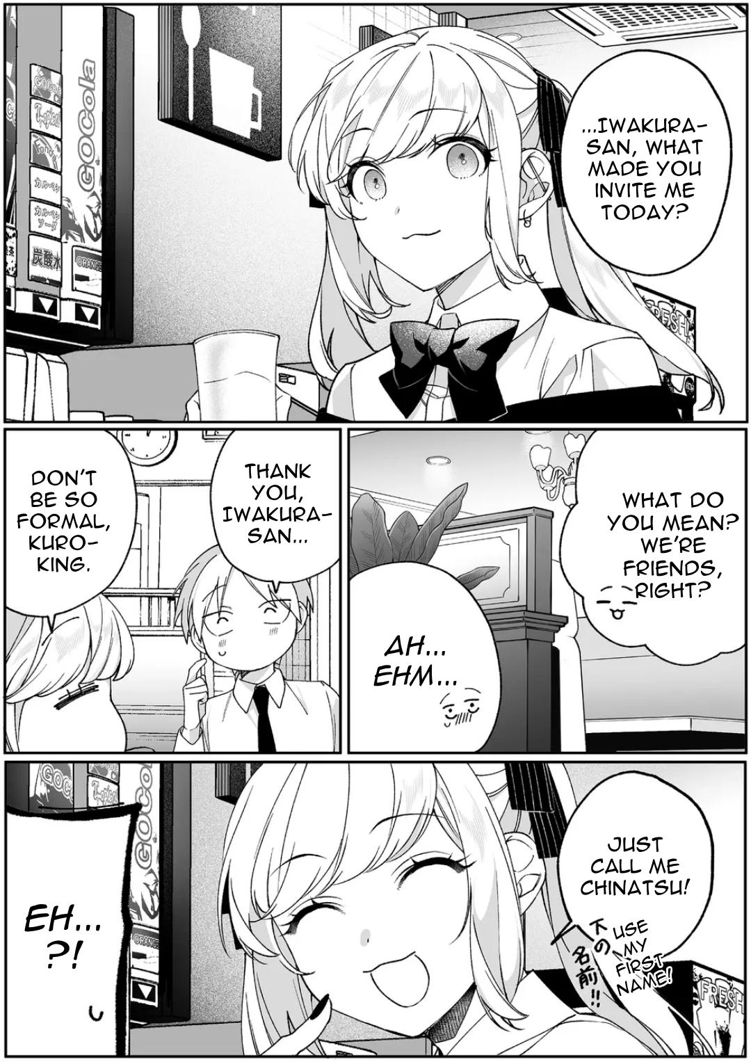 That girl is cute… but dangerous? Chap 83 - Next Chap 84