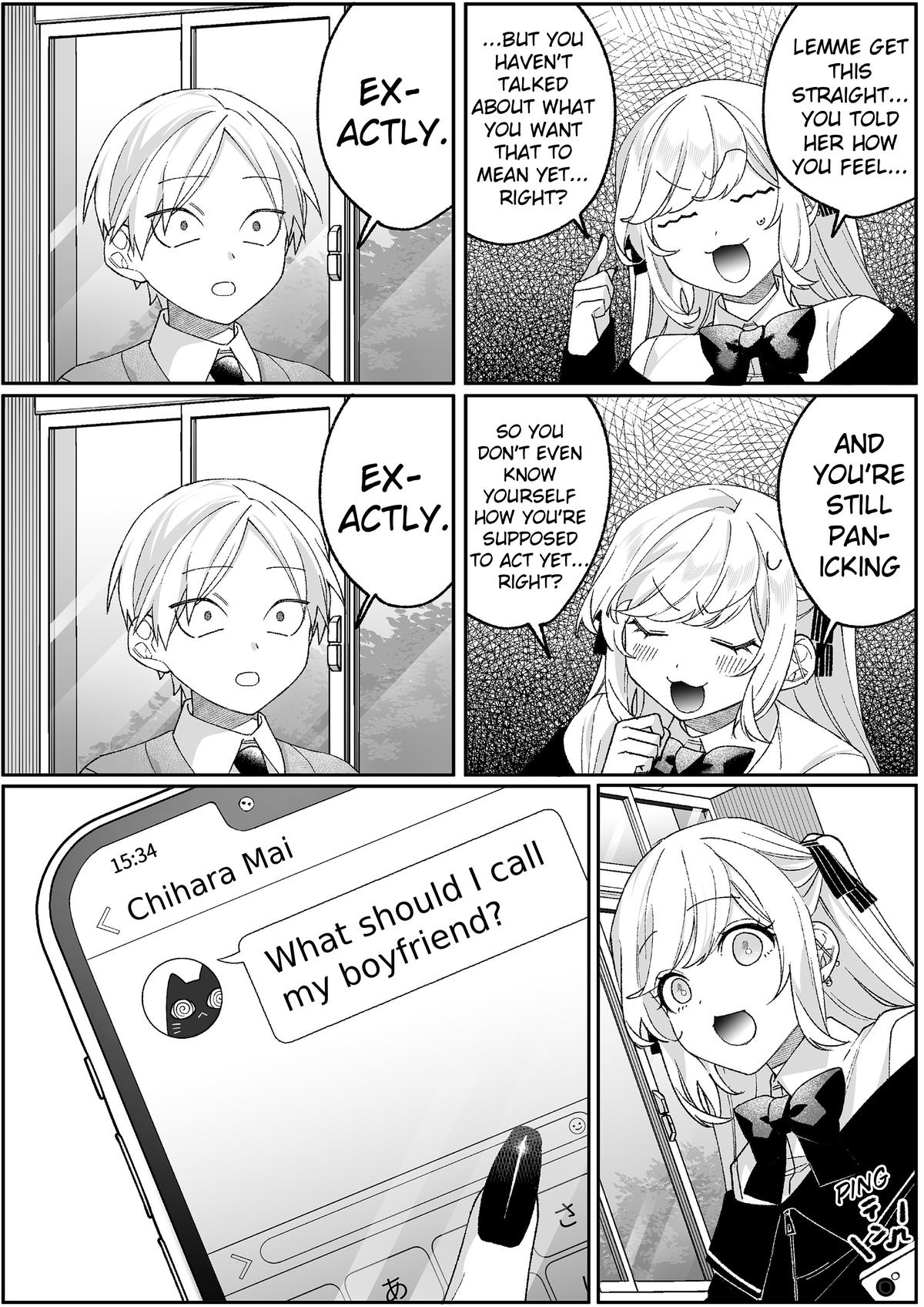 That girl is cute… but dangerous? Chap 94 - Next Chap 95