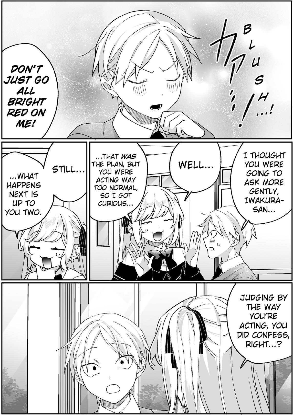 That girl is cute… but dangerous? Chap 94 - Next Chap 95