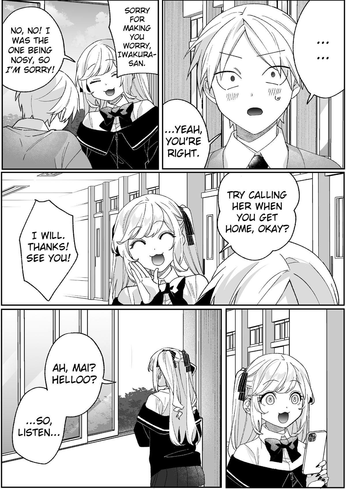 That girl is cute… but dangerous? Chap 94 - Next Chap 95