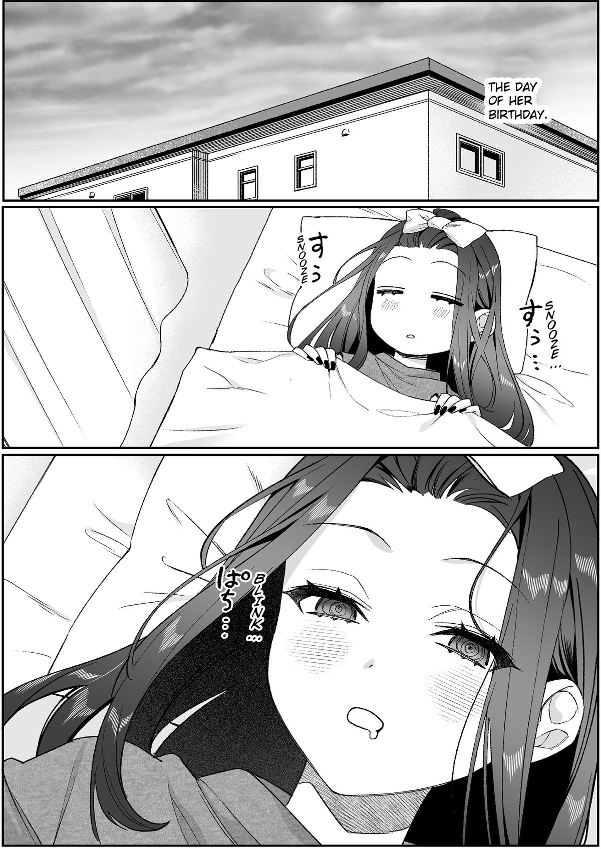 That girl is cute… but dangerous? Chap 91 - Next Chap 92