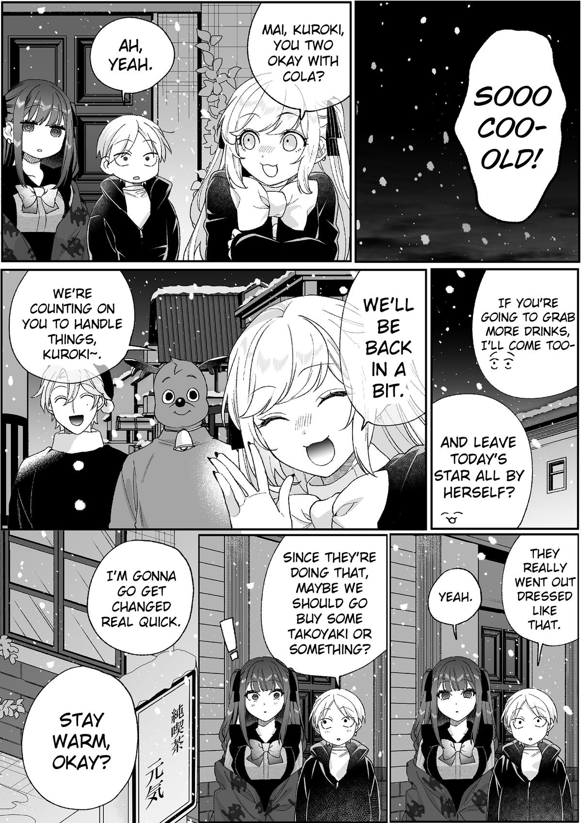 That girl is cute… but dangerous? Chap 92 - Next Chap 93