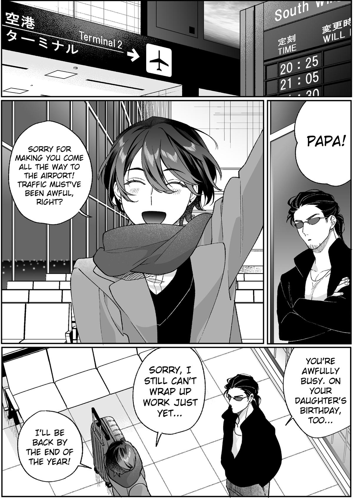 That girl is cute… but dangerous? Chap 93 - Next Chap 94