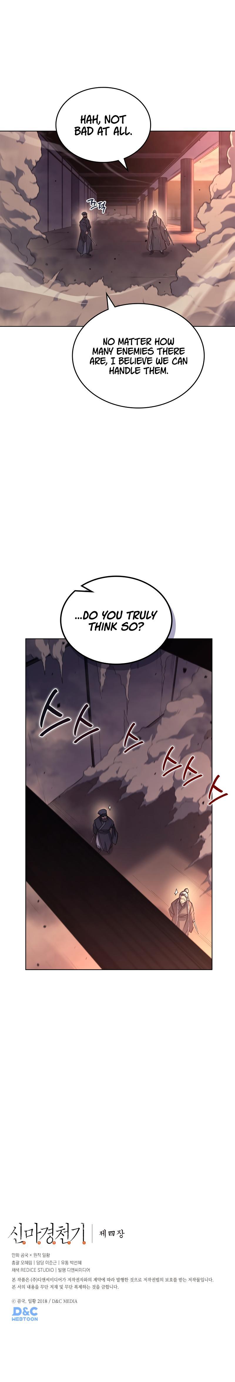 Heavenly Demon Reborn Chap 236 - Next Chap 237
