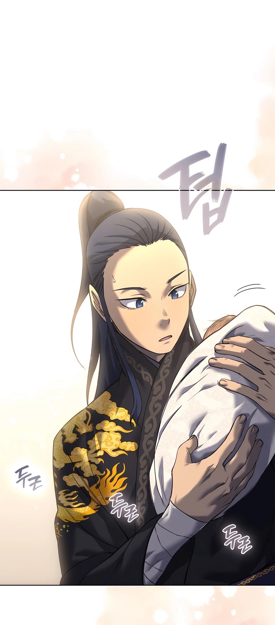 Heavenly Demon Reborn Chap 247 - Next Chap 248