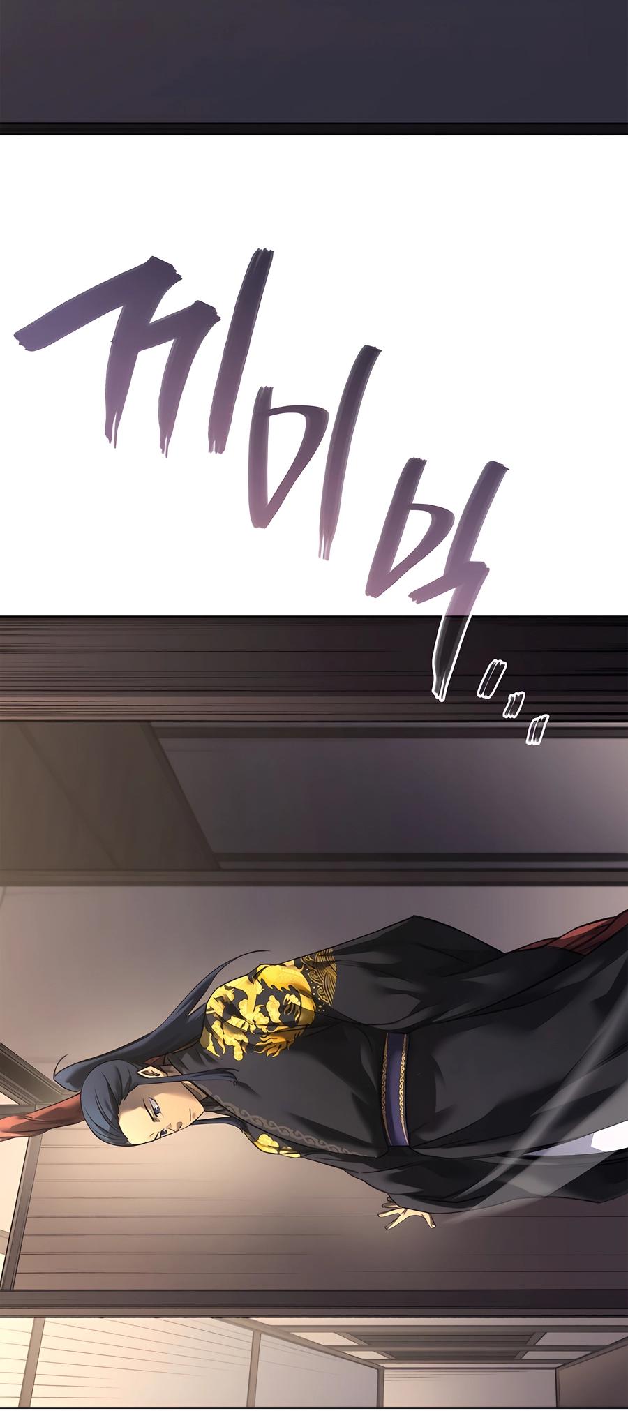Heavenly Demon Reborn Chap 247 - Next Chap 248