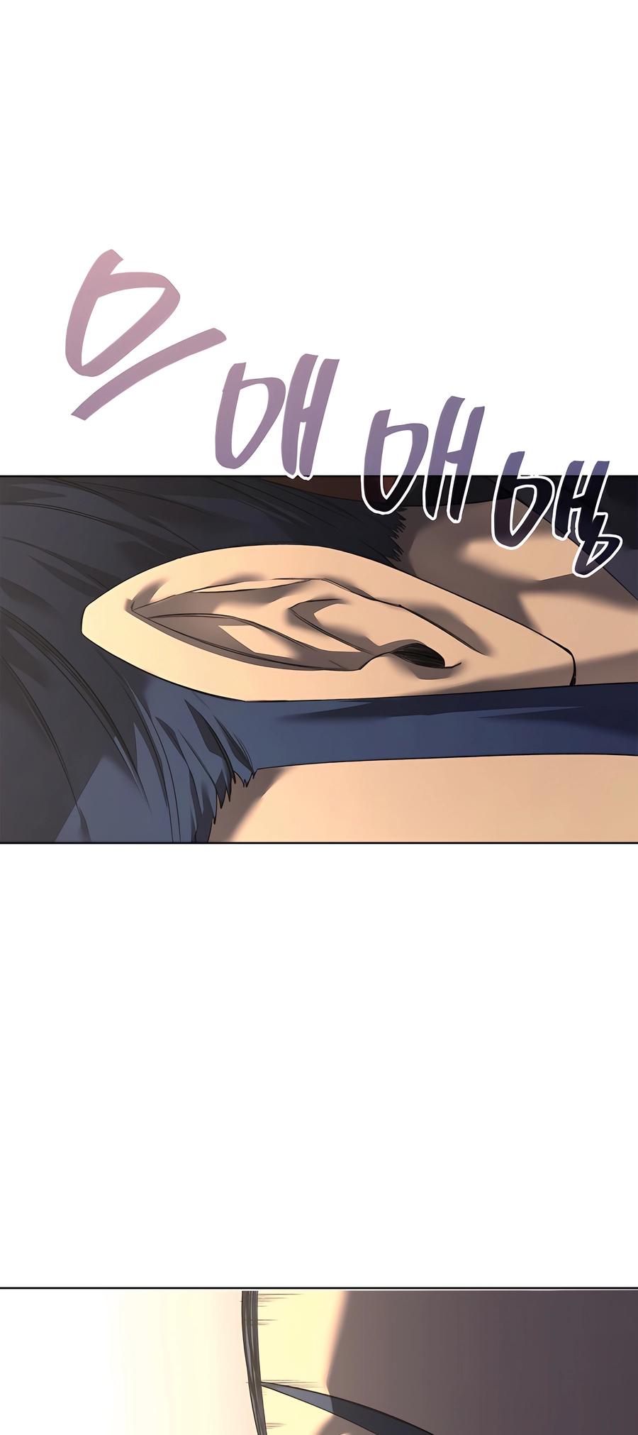 Heavenly Demon Reborn Chap 247 - Next Chap 248