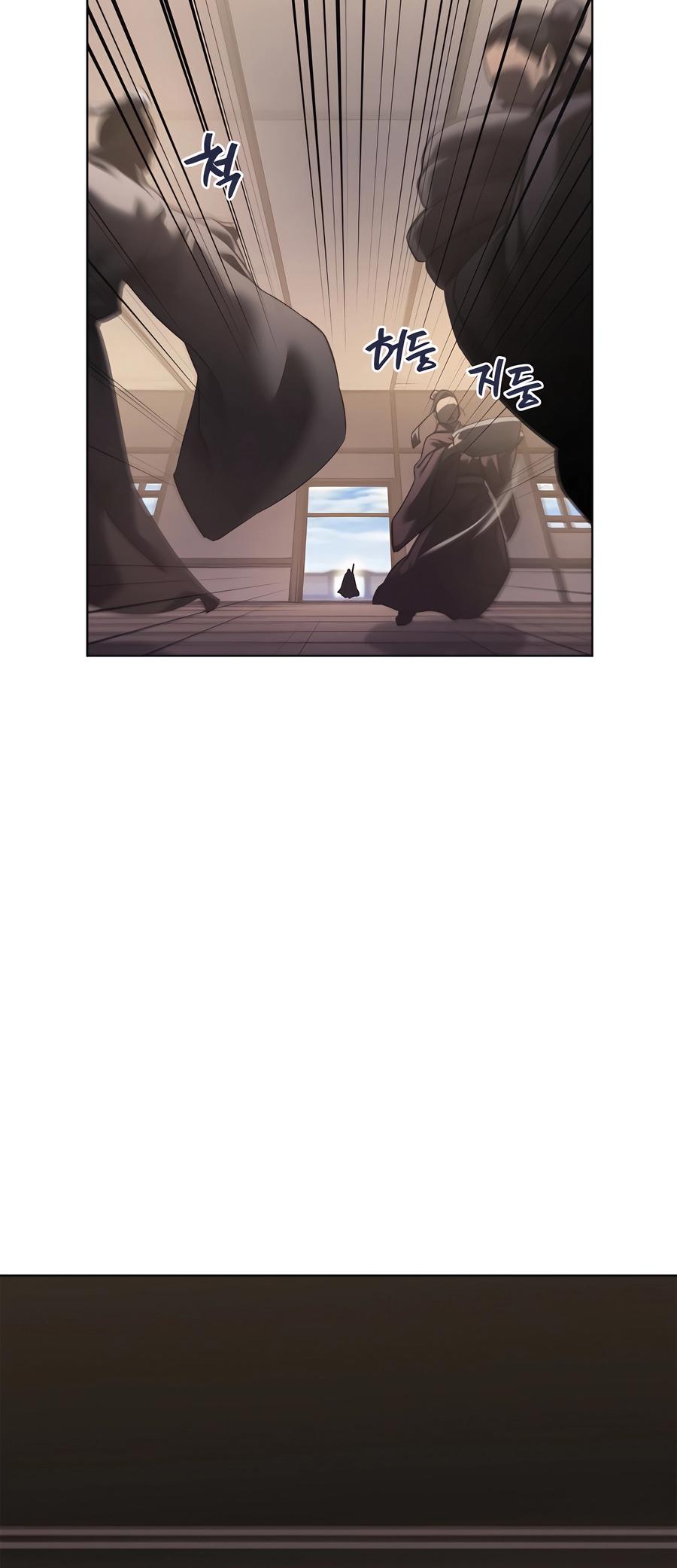 Heavenly Demon Reborn Chap 247 - Next Chap 248