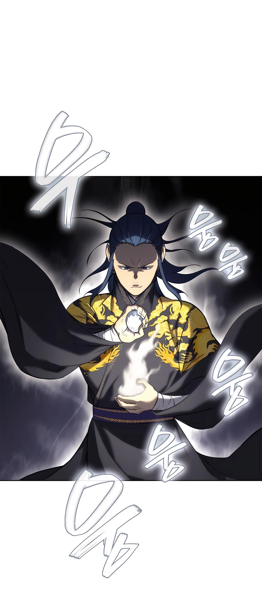 Heavenly Demon Reborn Chap 247 - Next Chap 248