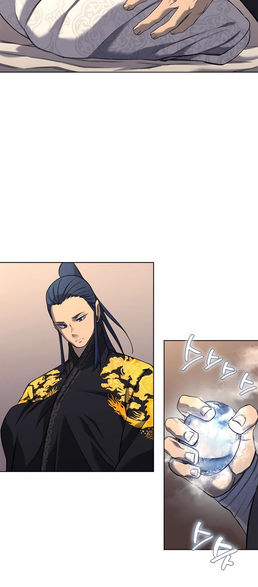 Heavenly Demon Reborn Chap 247 - Next Chap 248