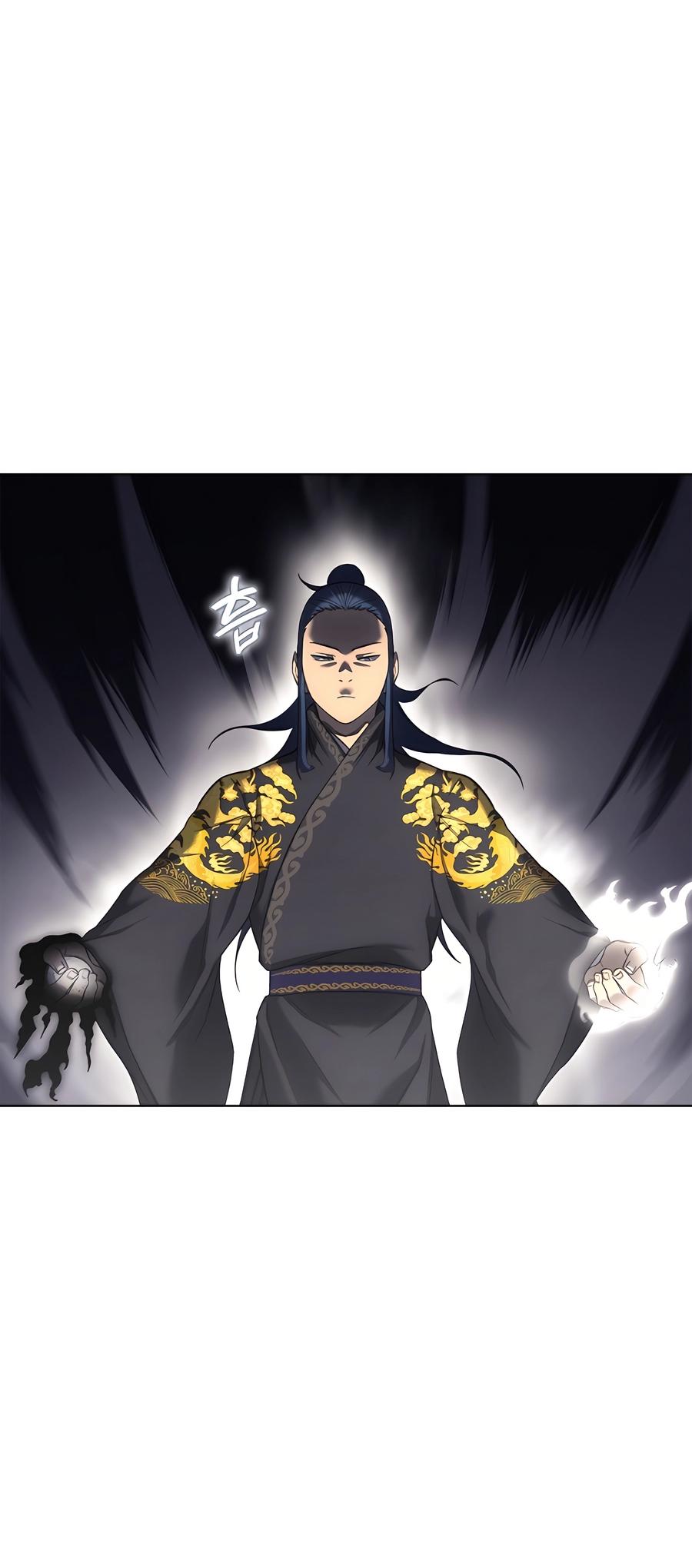 Heavenly Demon Reborn Chap 247 - Next Chap 248