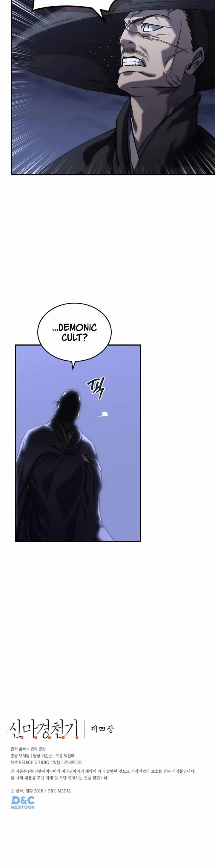 Heavenly Demon Reborn Chap 245 - Next Chap 246