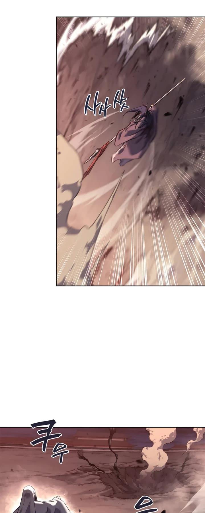Heavenly Demon Reborn Chap 241 - Next Chap 242