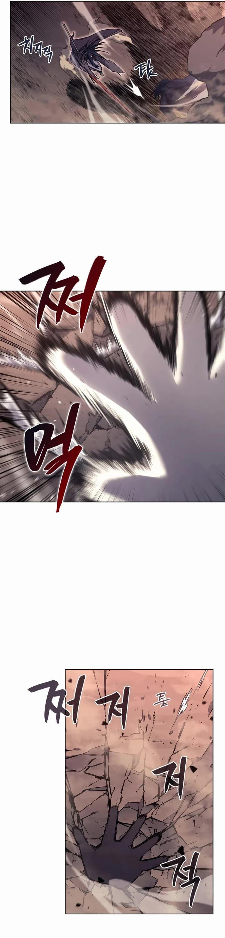 Heavenly Demon Reborn Chap 241 - Next Chap 242