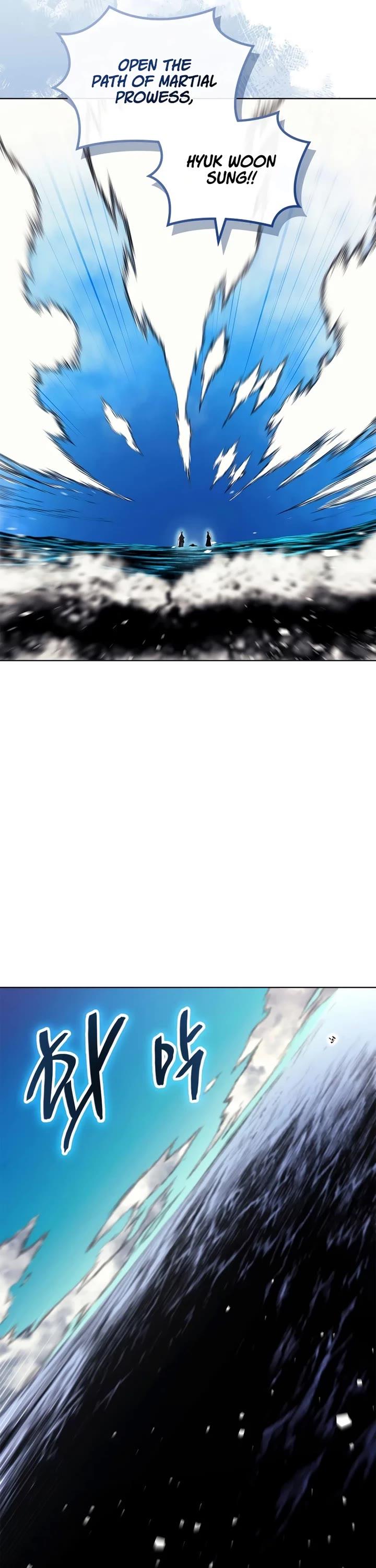 Heavenly Demon Reborn Chap 242 - Next Chap 243