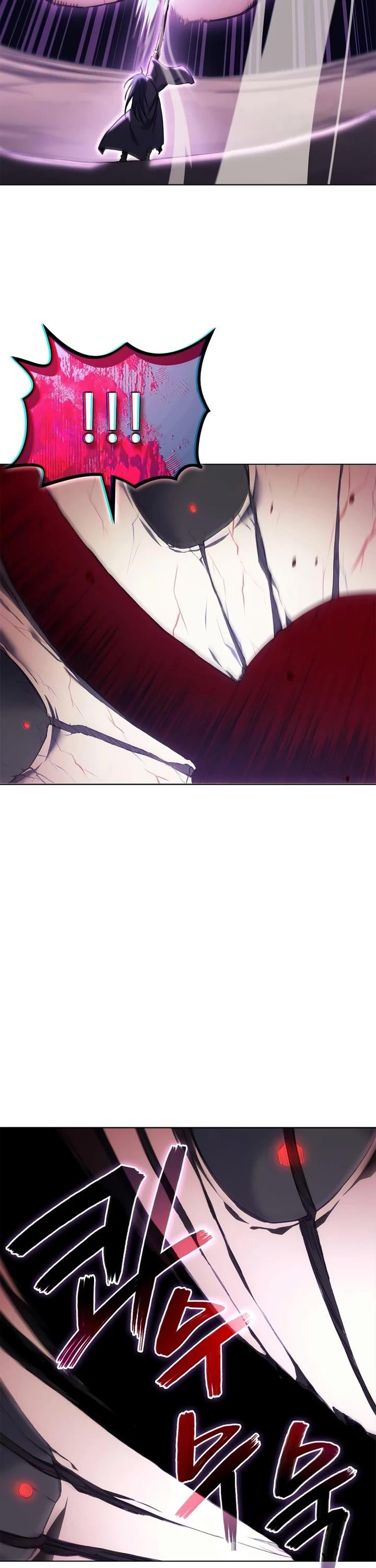 Heavenly Demon Reborn Chap 243 - Next Chap 244