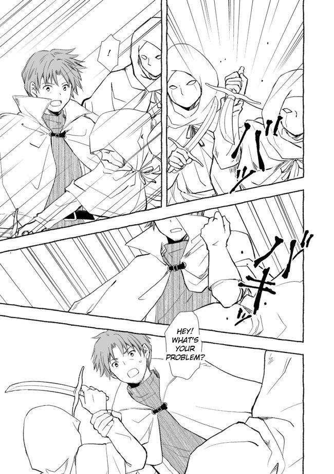 Ossan, Yuusha to Maou wo Hirou Chap 4.1 - Next Chap 5.1