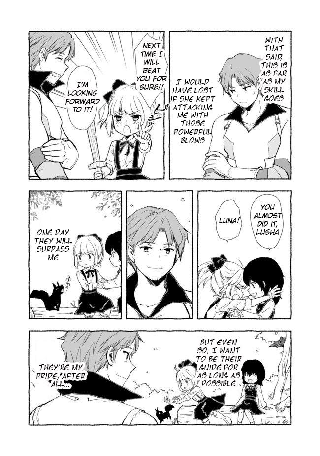 Ossan, Yuusha to Maou wo Hirou Chap 4.1 - Next Chap 5.1