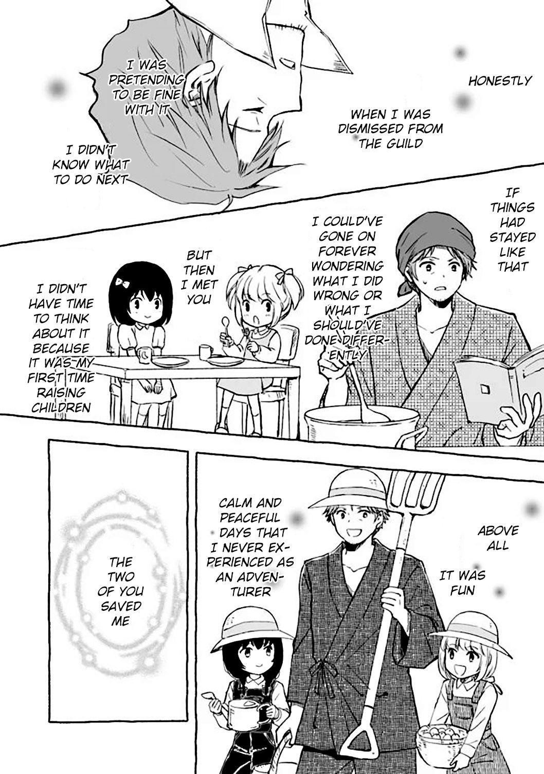 Ossan, Yuusha to Maou wo Hirou Chap 6.1 - Next Chap 7.1