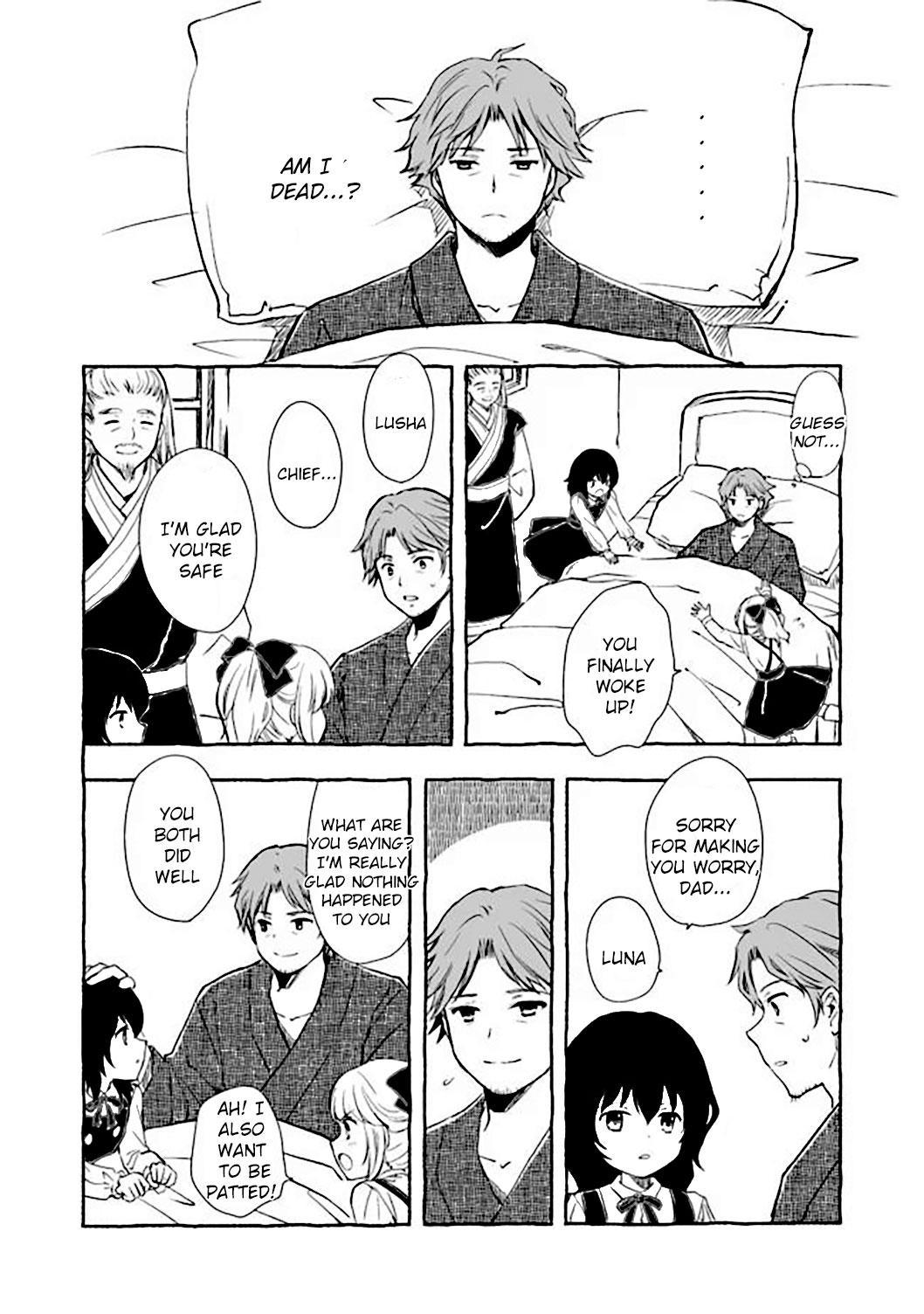 Ossan, Yuusha to Maou wo Hirou Chap 6.1 - Next Chap 7.1