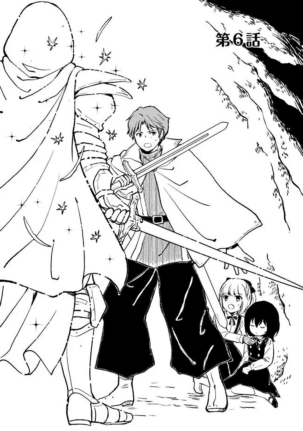 Ossan, Yuusha to Maou wo Hirou Chap 6.1 - Next Chap 7.1
