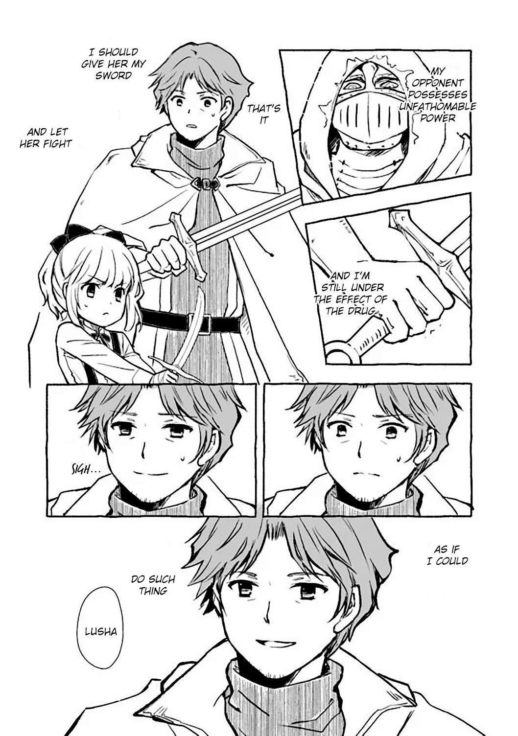 Ossan, Yuusha to Maou wo Hirou Chap 6.1 - Next Chap 7.1